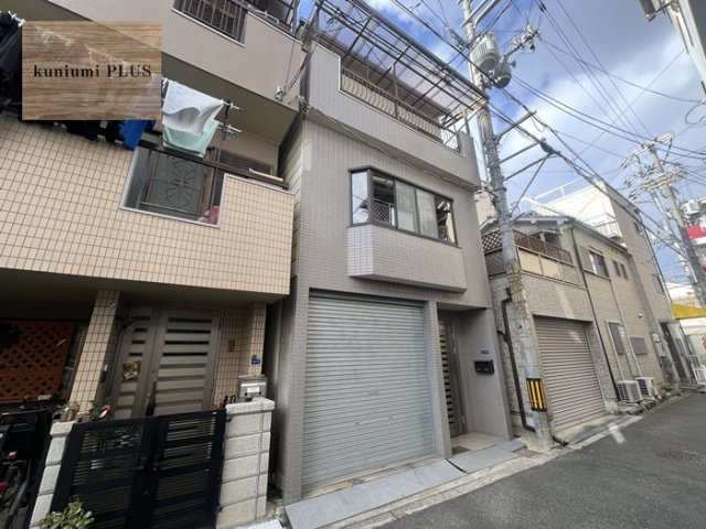 大阪市旭区清水2丁目の前面道路含む現地写真