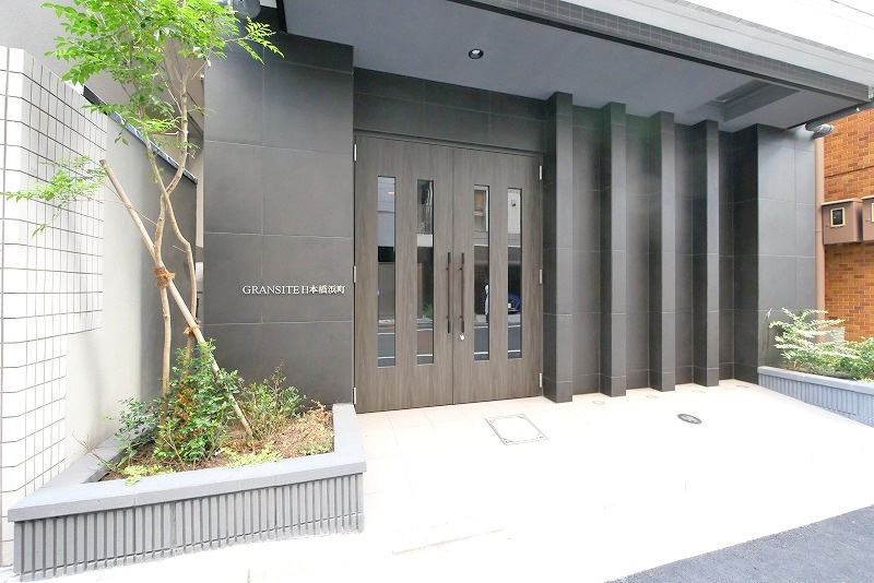 グランジット日本橋浜町の外観