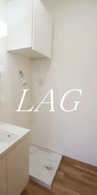 【設備】 | 中馬込戸建 | 室内洗濯機置場です。