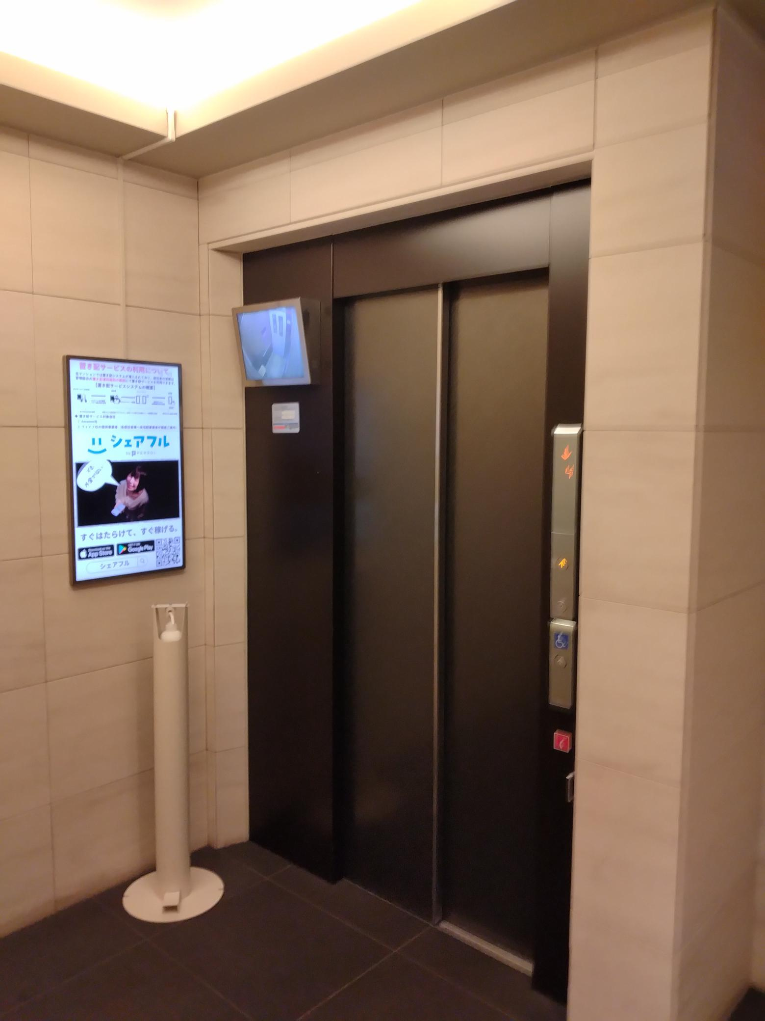 J・ワザック両国のその他共用部分