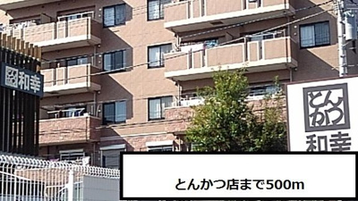【周辺】 | ベルビオーラ