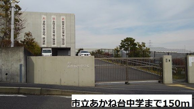 【周辺】 | ベルビオーラ