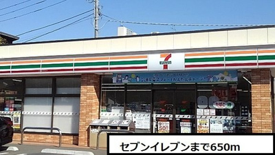 【周辺】 | ベルビオーラ