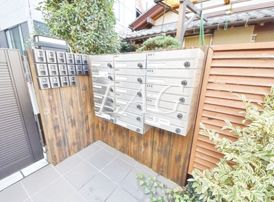 【その他共用部分】 | クレスト練馬春日町 | 集合ポストです。