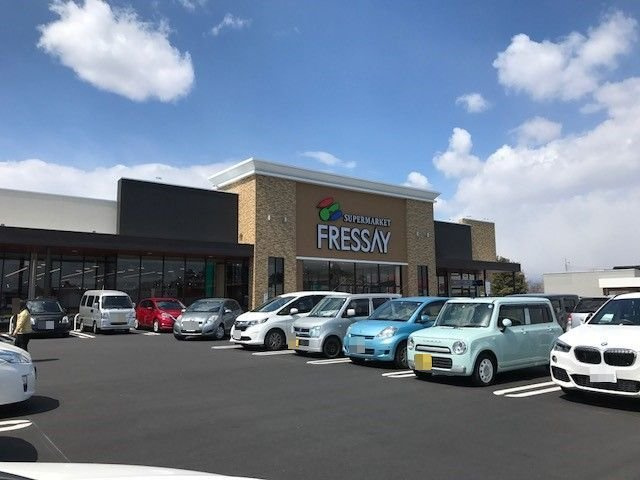 スウィート　コテージｆ　Ⅱの周辺|フレッセイ笠懸店まで1900m