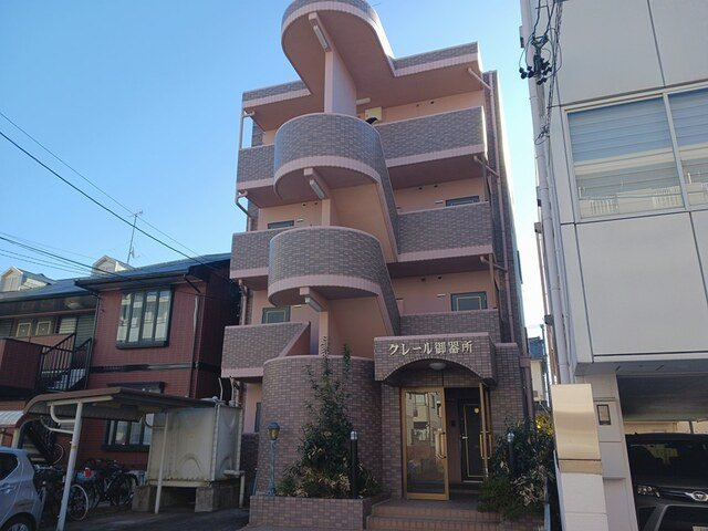 クレール御器所