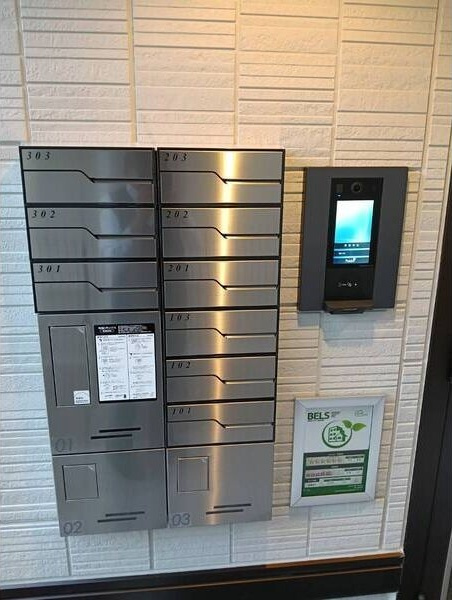 ボヌールA　　刈谷市近郊の賃貸ならクラスホーム刈谷店の設備