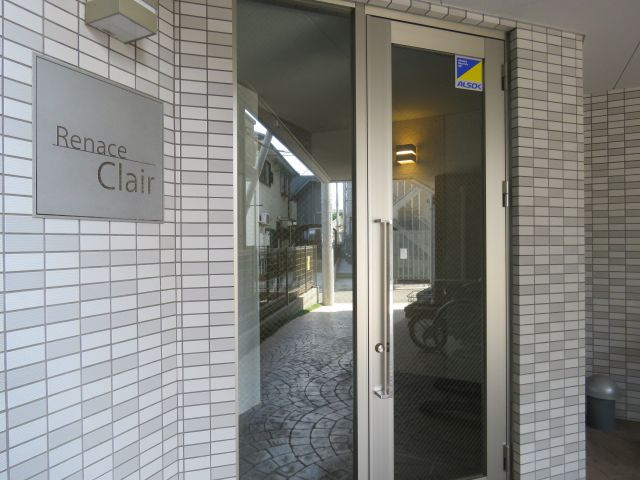 ルネスクレール　Dタイプのエントランス