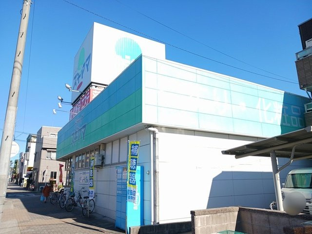 百人町戸建住宅Ｂの周辺|ドラッグスギヤマまで155m