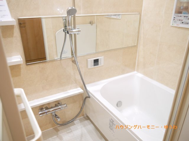 【浴室】 | キャニオンマンション小豆沢公園 | イメージ画像となります。実際とは異なりますので、ご注意ください！