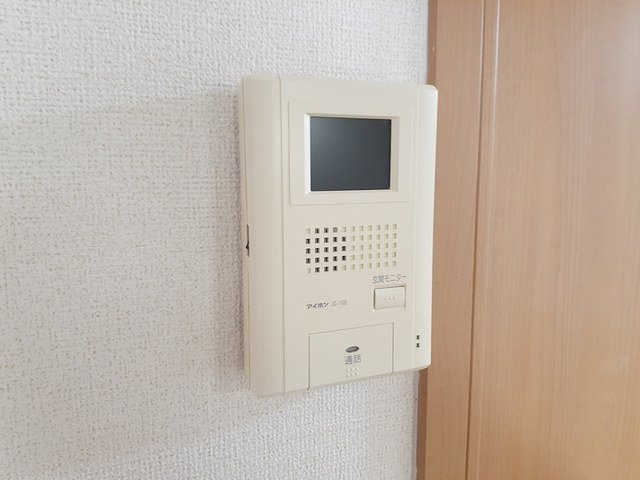 ブローテのその他