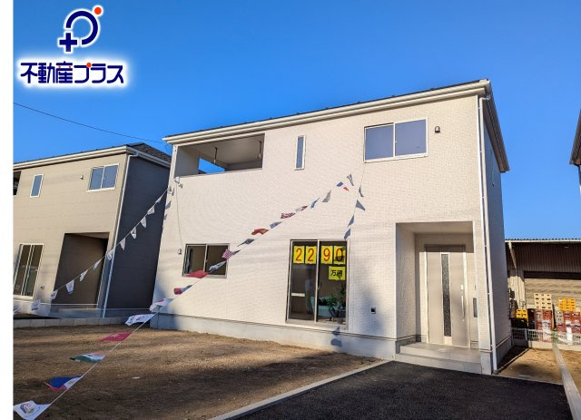 水戸市河和田町　第３