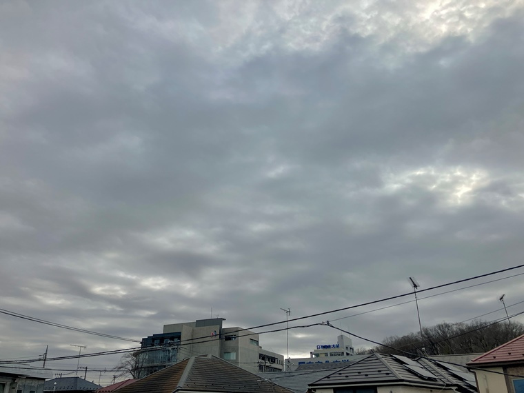 片倉町戸建の展望