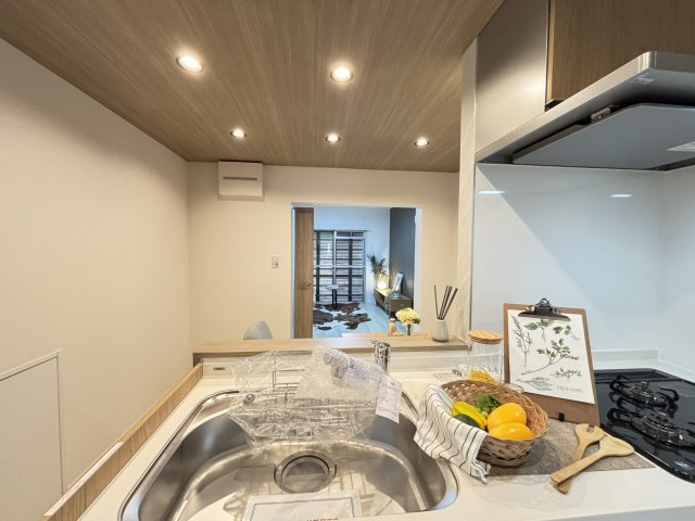 【居間・リビング】