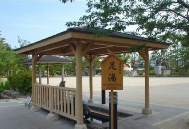 レオパレス湯田温泉の周辺|足湯があります