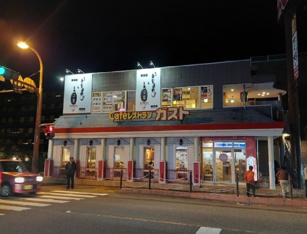 レオパレス湯田温泉の周辺