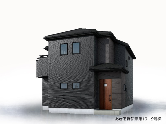 【省エネ性能ラベル】 | リーブルガーデン　あきる野市伊奈　新築　全15棟　9号棟 | 省エネ性能ラベル