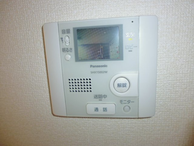 サンヴィオレＣのセキュリティ|TVインターホン