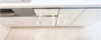 【収納】 | リブリ・小田急相模原 | キッチン下収納です。