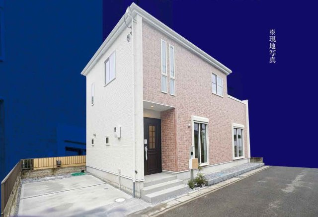 越谷市大泊　新築戸建