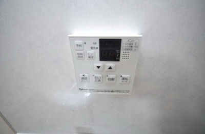 【設備】 | ガーデンパレス高円寺