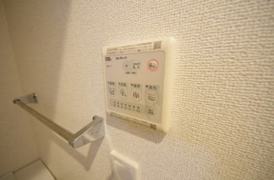 【設備】 | ガーデンパレス高円寺