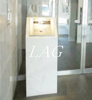 【セキュリティ】 | レグラス大岡山 | オートロックです。