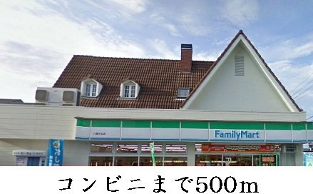 【周辺】 | エスポワール　Ⅱ　（刑部） | ファミリーマート様まで500m