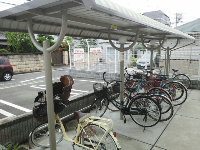 【その他】 | ジョイフル四寳庵