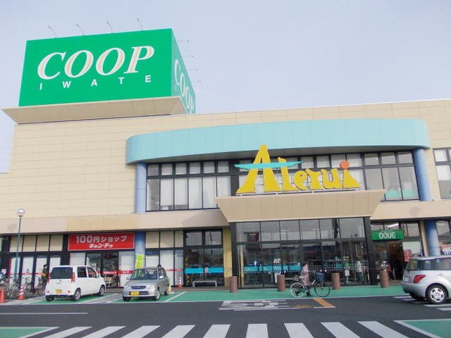 プエブロ　Ｂの周辺|コープアテルイまで1800m