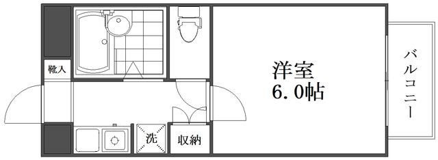 共立リライアンス豊田Ｂ棟