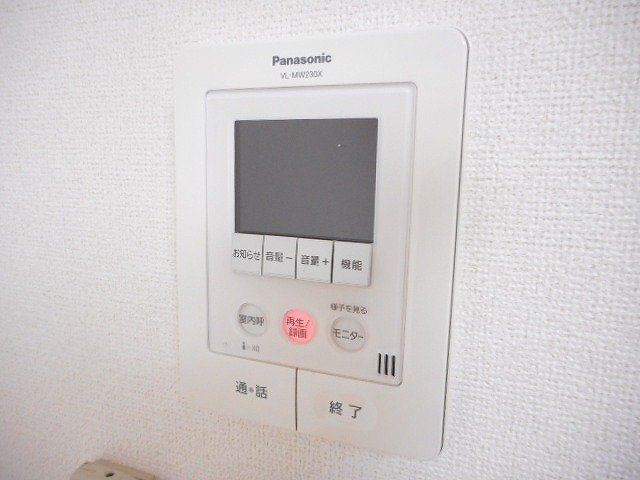 メゾン・ド・グリシーヌ　Ⅱの設備