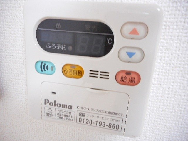 メゾン・ド・グリシーヌ　Ⅱの設備