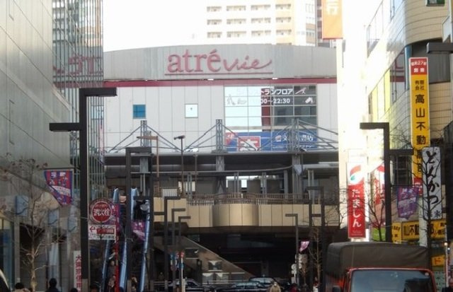 メゾン・ド・グリシーヌ　Ⅱの周辺|アトレまで4700m