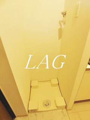【設備】 | ＬＡＵＲＥＬ　ＴＯＧＯＳＨＩ | 室内洗濯機置場です。