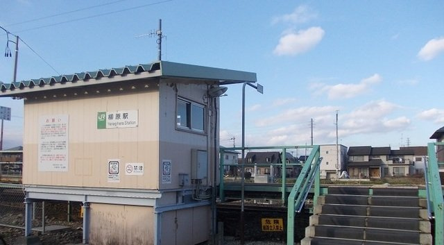 フェアリーコート北上の周辺|柳原駅まで850m