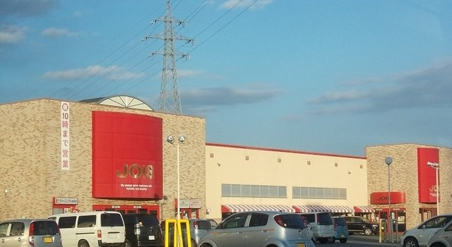 フェアリーコート北上の周辺|ジョイス北上中央店まで500m