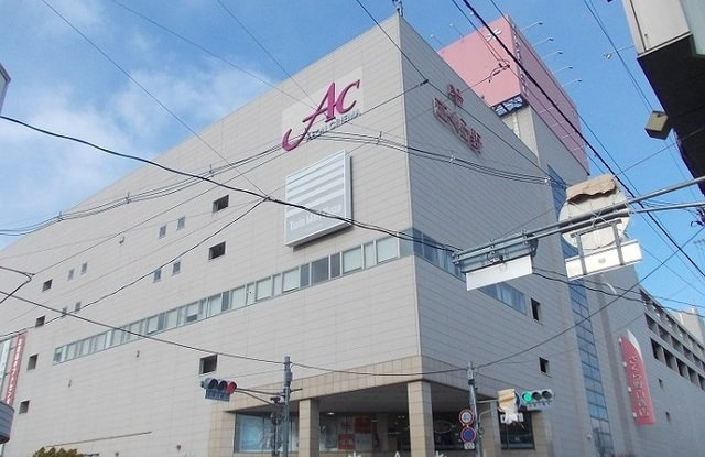 フェアリーコート北上の周辺|さくら野百貨店　北上店まで1600m