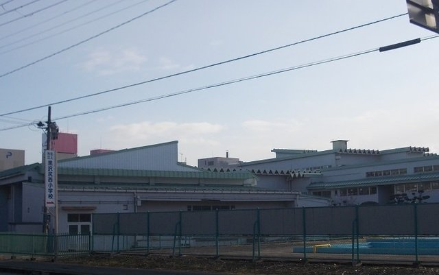 フェアリーコート北上の周辺|黒沢尻西小学校まで1100m