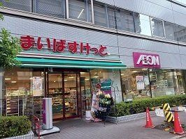 ウィステリア　両国