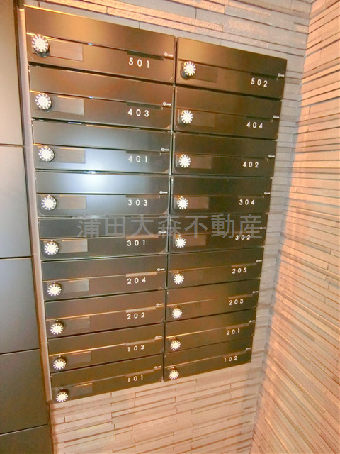 シルベーヌ池上のその他共用部分