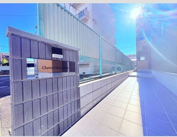 Ｃｈｅｒｉｍ日比野Ｇｒａｃｅのエントランス|建物の内部です