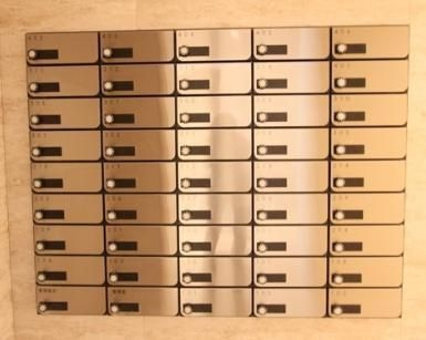 【設備】 | レアライズ清澄白河