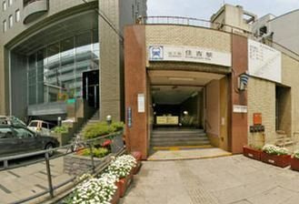 【周辺】 | レアライズ清澄白河