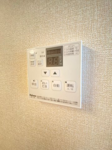 【設備】 | カーサマレ