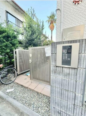 【エントランス】 | サークルハウス新中野壱番館