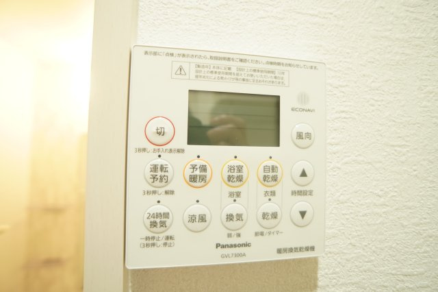 サムウィンのセキュリティ