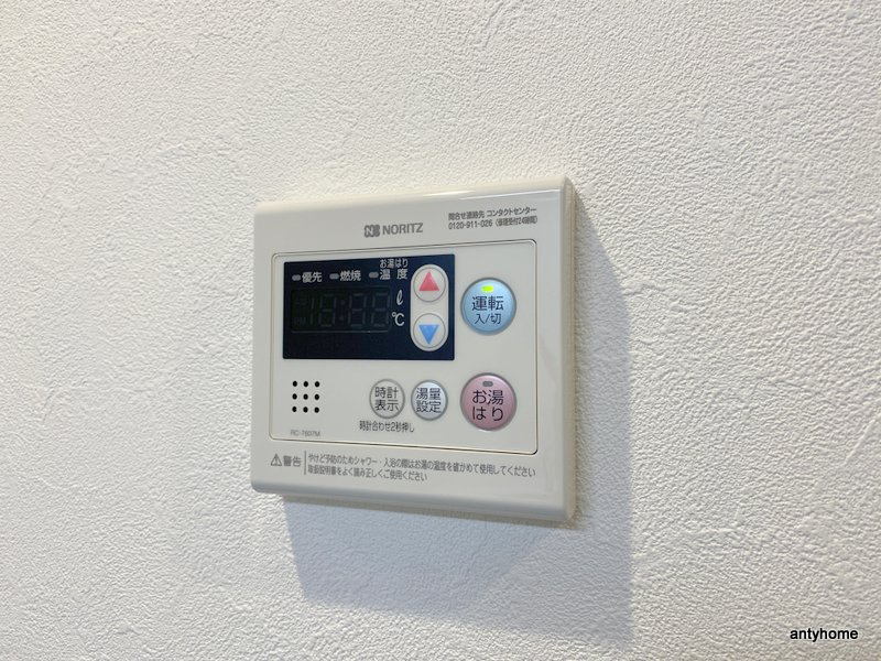 プレサンス堺筋本町エグゼブラン 仲介手数料無料の内装