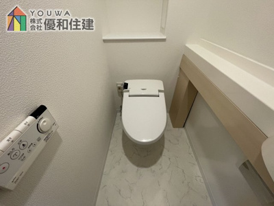 【トイレ】 | レピア垂水五色山