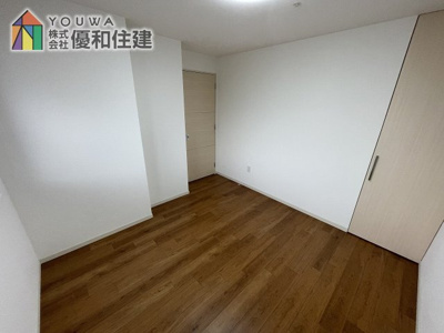 【洋室】 | レピア垂水五色山